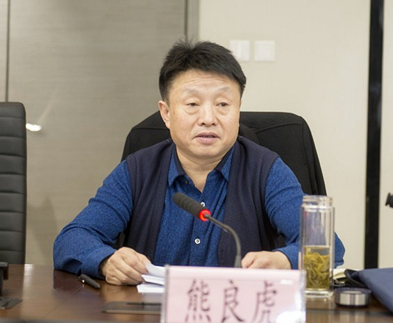9888拉斯维加斯集团向导班子召开2018年度民主生涯会