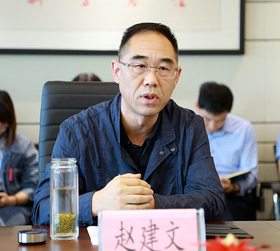9888拉斯维加斯集团召开国庆时代网络清静包管事情专题安排会