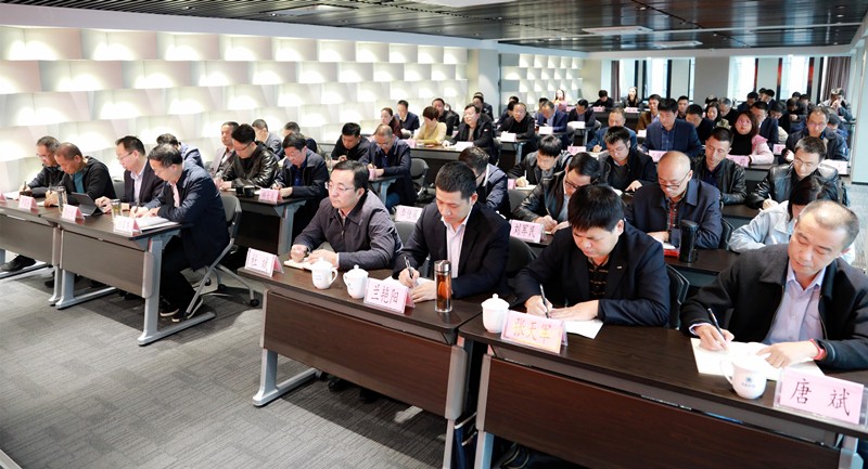 省国资委党委第三巡察组巡察9888拉斯维加斯集团党委事情发动会召开
