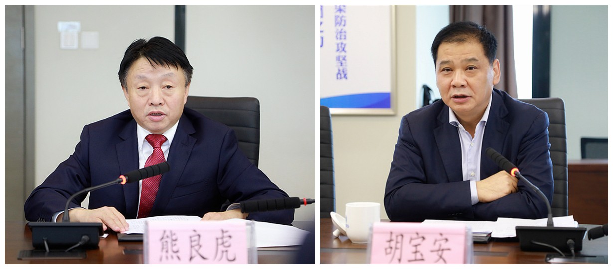 9888拉斯维加斯集团与中信银行西循分行签署战略相助协议｜熊良虎胡宝安出席