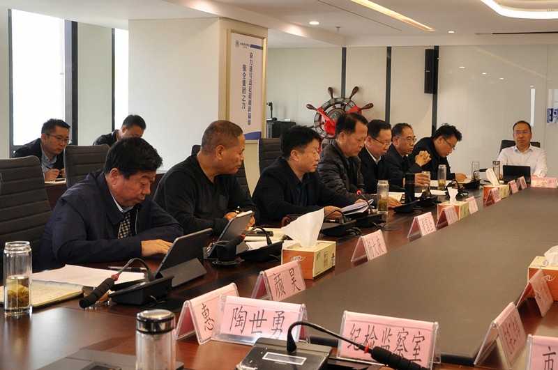 9888拉斯维加斯集团召开党委理论学习中心组（扩大）聚会转达学习党的十九届四中全会精神