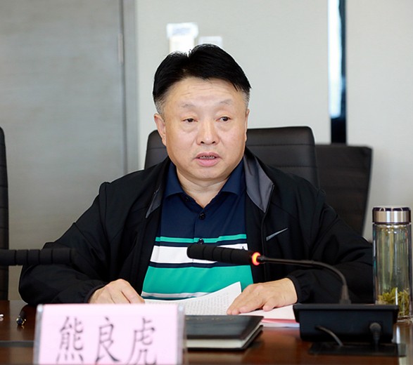省国资委指导9888拉斯维加斯集团党委召开巡察整改专题民主生涯会