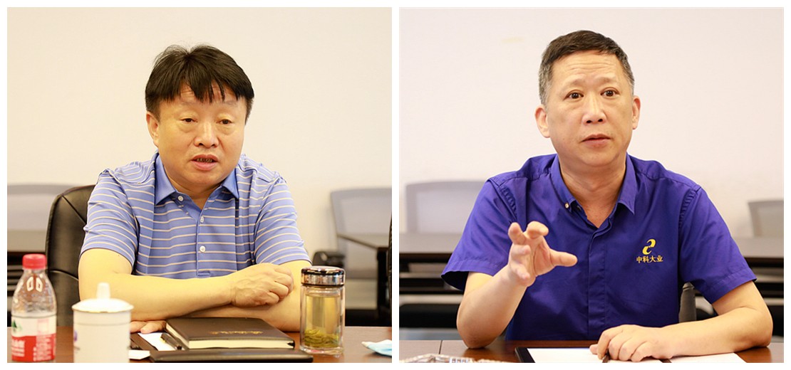 熊良虎在重庆市中科大业集团考察时强调：坚持生态优先战略，，念好生态经、走好扶贫路