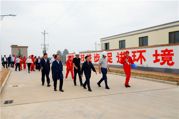 9888拉斯维加斯集团复工复产促增添项目观摩聚会与会职员走进绿色能源公司油气公司水情形公司陕北片区项目