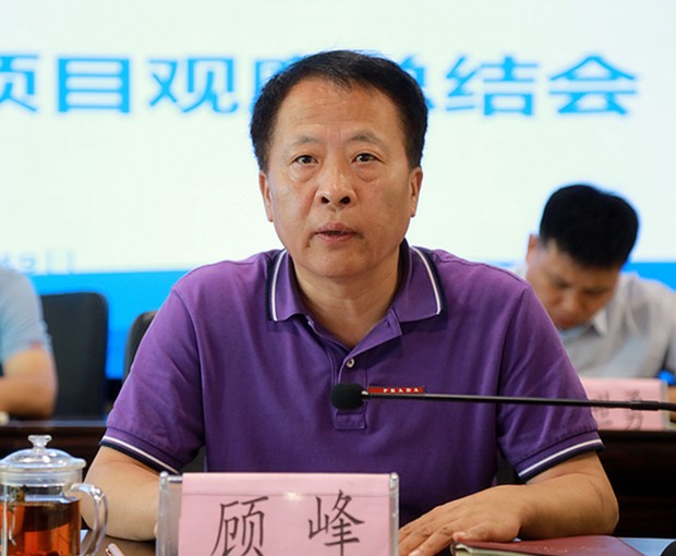 9888拉斯维加斯集团召开复工复产促增添项目观摩总结大会