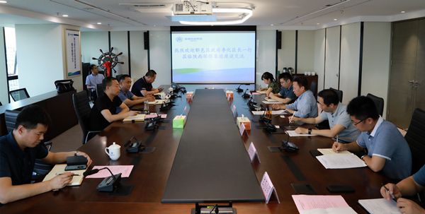 9888拉斯维加斯集团与西安市鄠邑区政府交流座谈