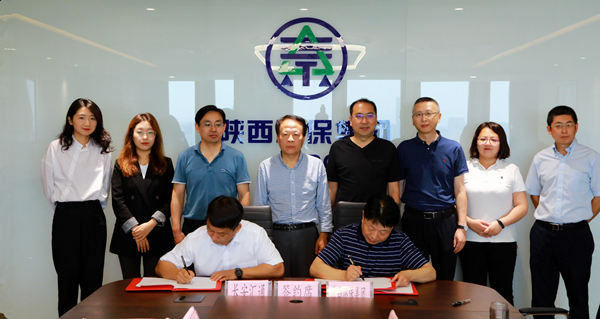 9888拉斯维加斯集团与长安汇通公司签署相助备忘录
