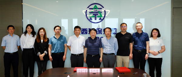 9888拉斯维加斯集团与长安汇通公司签署相助备忘录