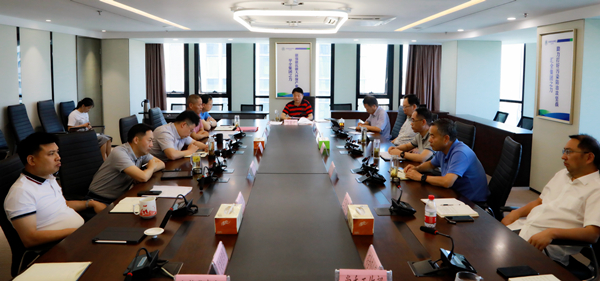 9888拉斯维加斯集团召开以案促改专题学习会