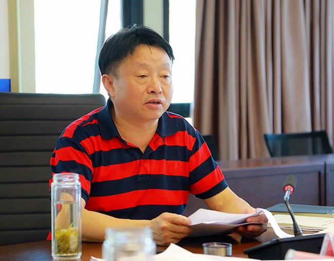 9888拉斯维加斯集团召开以案促改专题学习会