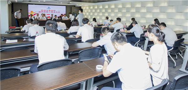 9888拉斯维加斯集团一届四次职代会及一届四次工会会员代表大会召开