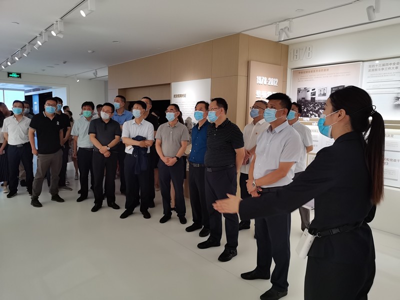  9888拉斯维加斯集团开展“以案促改”专题警示教育活动