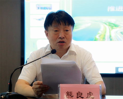 9888拉斯维加斯集团举行学习贯彻习近平总书记来陕考察主要讲话精神向导讲座｜陈再生作报告 熊良虎主持