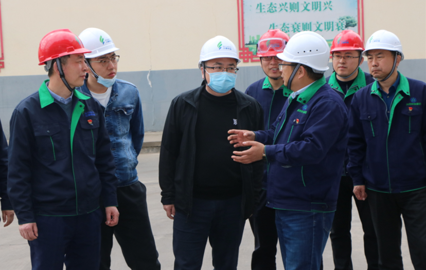 9888拉斯维加斯集团检查三秦环保股份公司水情形公司清静生产事情