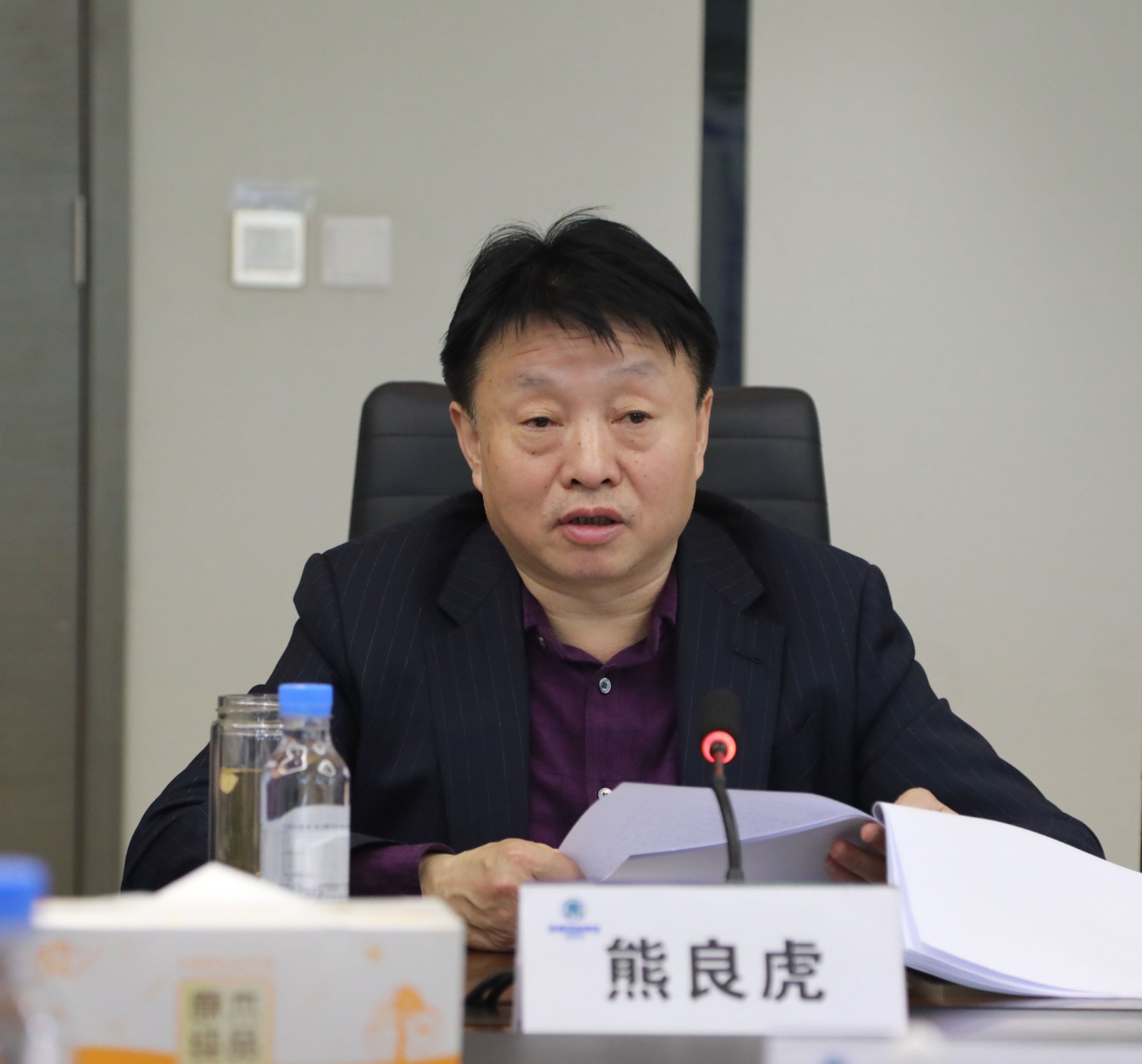 省委组织部、省国资委对9888拉斯维加斯集团举行2020年度目的责任综合审核