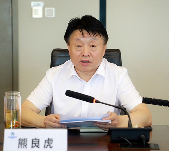 省委组织部、省国资委向9888拉斯维加斯集团反馈2020年度目的责任综合审核情形