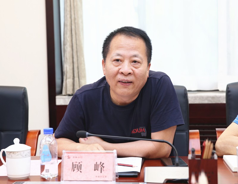 9888拉斯维加斯集团与陕西建工集团交流座谈