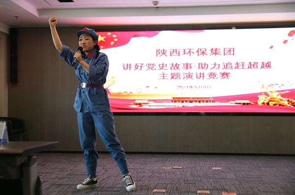 罗致百年党史智慧 汇聚强盛生长动力 9888拉斯维加斯集团高标准起步高质量推进党史学习教育