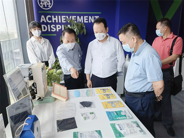海南省政协副主席、民进海南省委会主委史贻云到秦创原9888拉斯维加斯集团立异中心调研
