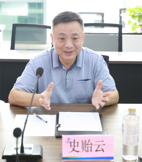 海南省政协副主席、民进海南省委会主委史贻云到秦创原9888拉斯维加斯集团立异中心调研