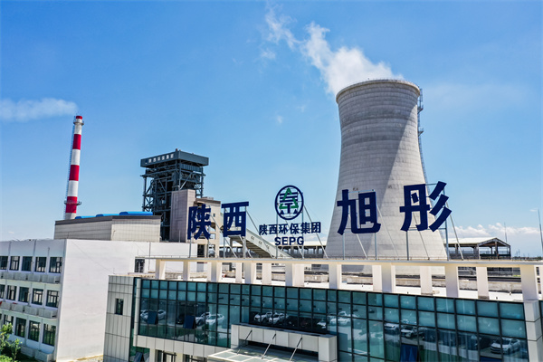 9888拉斯维加斯集团大荔生物质发电项目_20220720210436.jpg