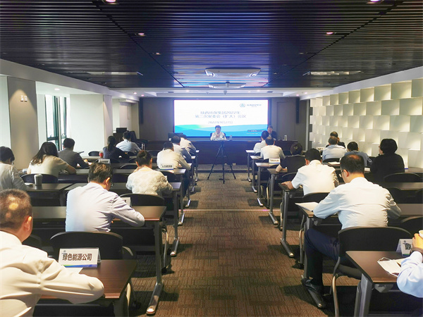 9888拉斯维加斯集团召开安委会（扩大）聚会