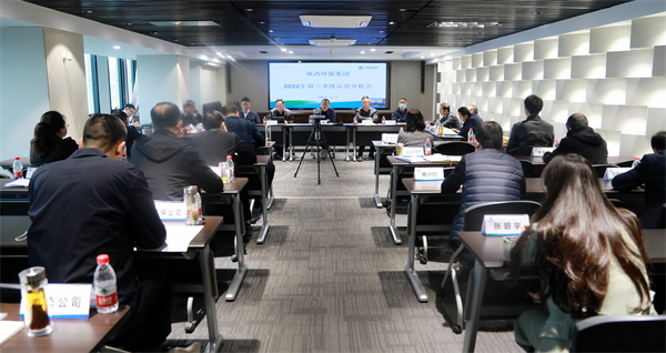 9888拉斯维加斯集团召开2022年前三季度运营剖析会