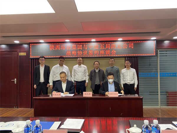 9888拉斯维加斯集团与中建五局西北公司签署战略相助协议