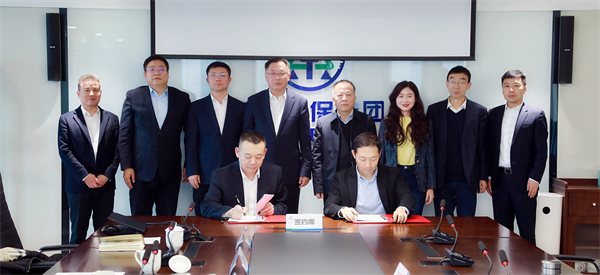 9888拉斯维加斯集团与中建一局签署战略相助协议