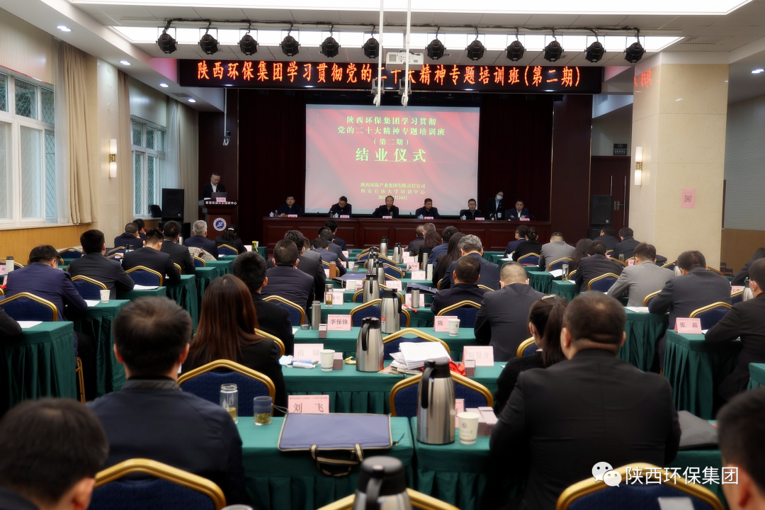 9888拉斯维加斯(中国集团)官方网站