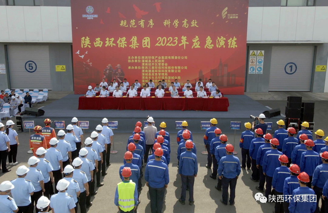 9888拉斯维加斯(中国集团)官方网站