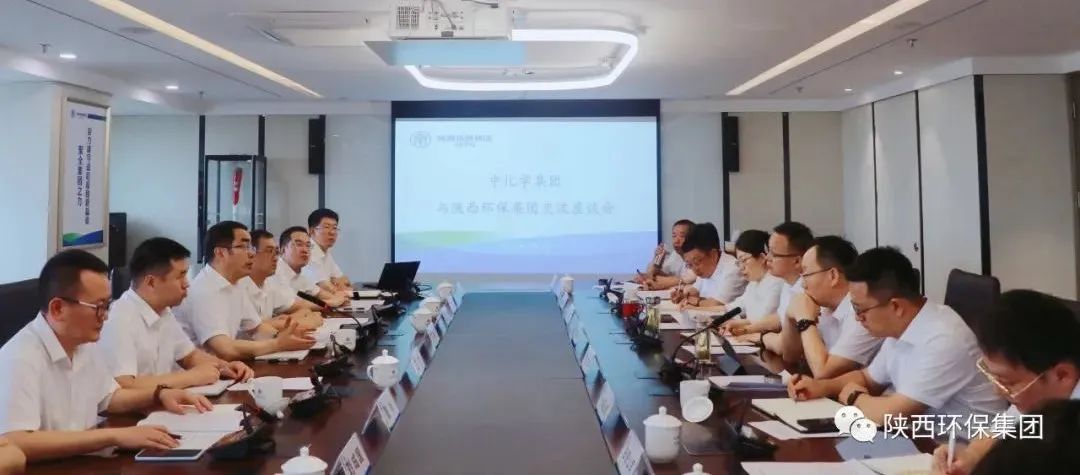 9888拉斯维加斯(中国集团)官方网站