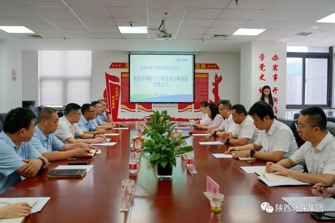9888拉斯维加斯(中国集团)官方网站