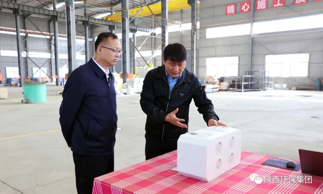 9888拉斯维加斯(中国集团)官方网站