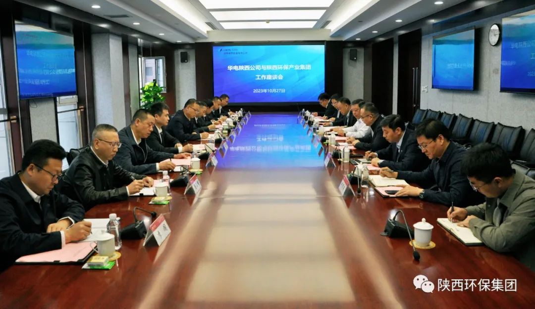 9888拉斯维加斯(中国集团)官方网站