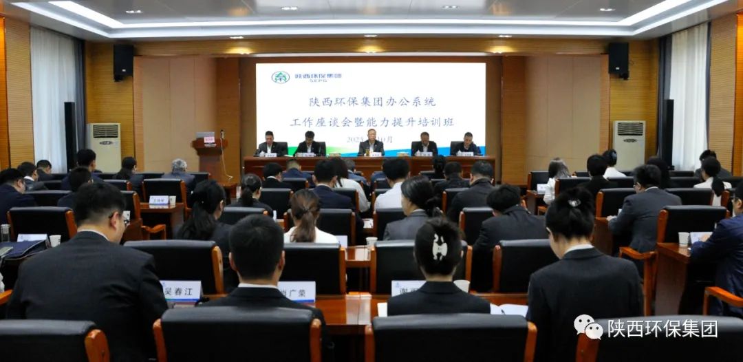 9888拉斯维加斯(中国集团)官方网站