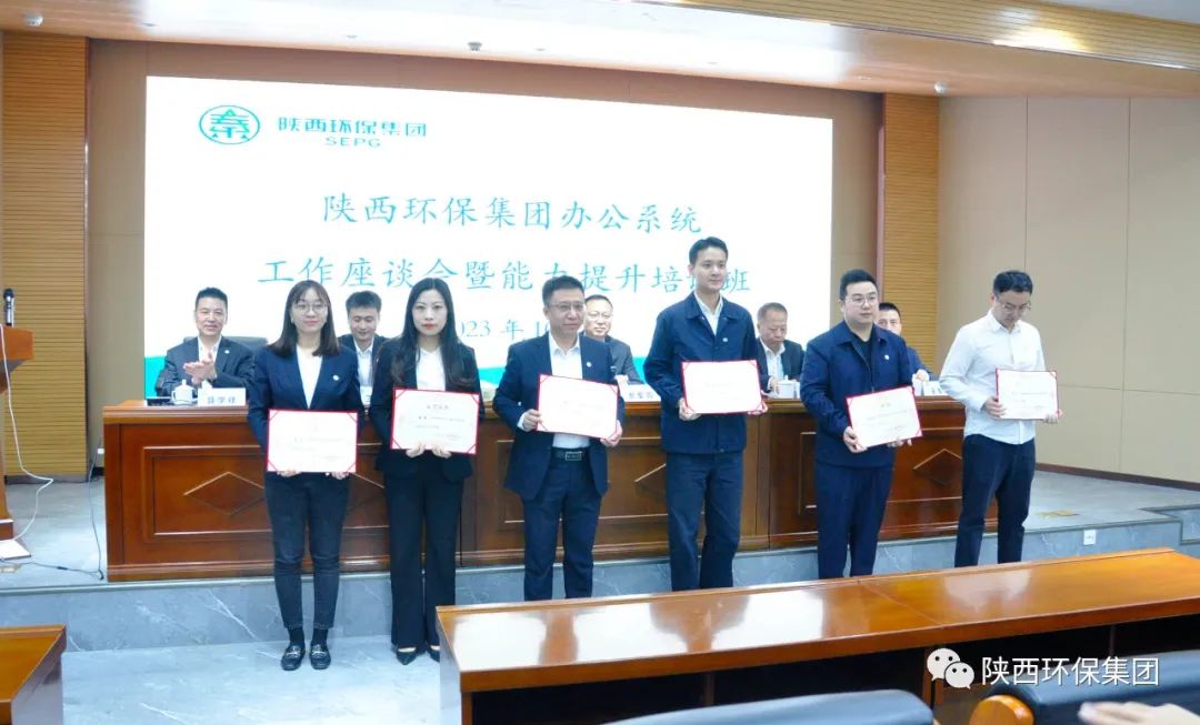9888拉斯维加斯(中国集团)官方网站