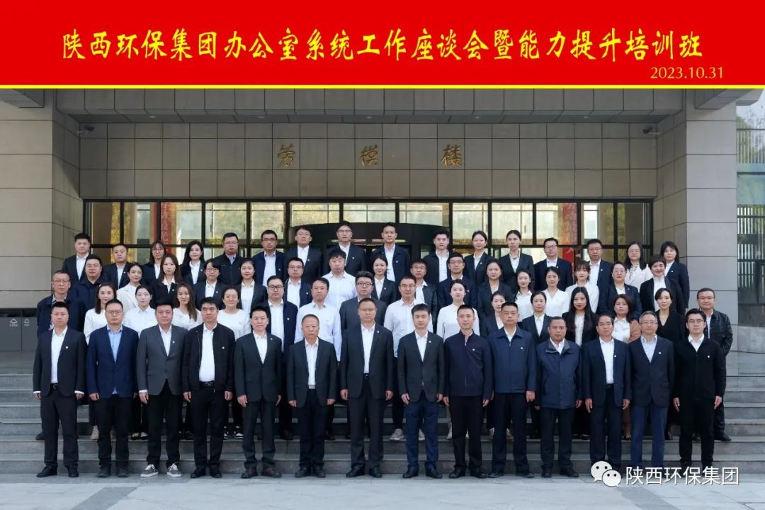 9888拉斯维加斯(中国集团)官方网站