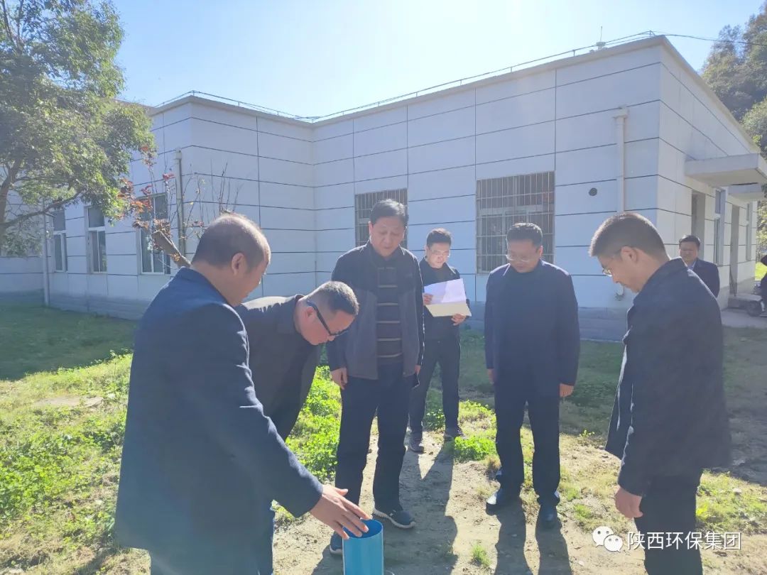 省生态情形厅商洛督察局局长张开国到水情形公司商南县污水处理厂调研
