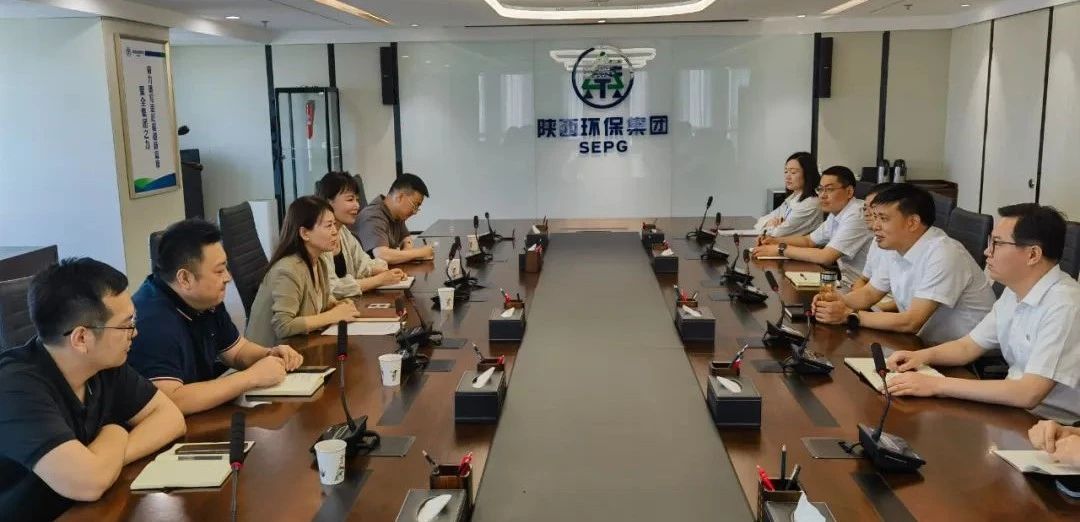 陕西轨道交通集团纪检部到9888拉斯维加斯集团纪委座谈交流