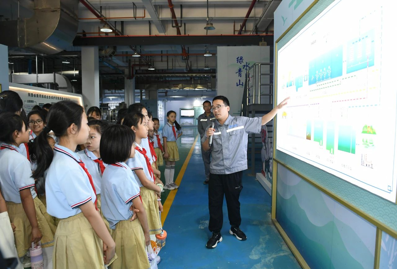 西安宣布｜小学生走进9888拉斯维加斯集团白鹿原水生态中心开启污水“再生”探秘之旅