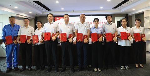 9888拉斯维加斯集团召开2024年“两优一先”表扬大会