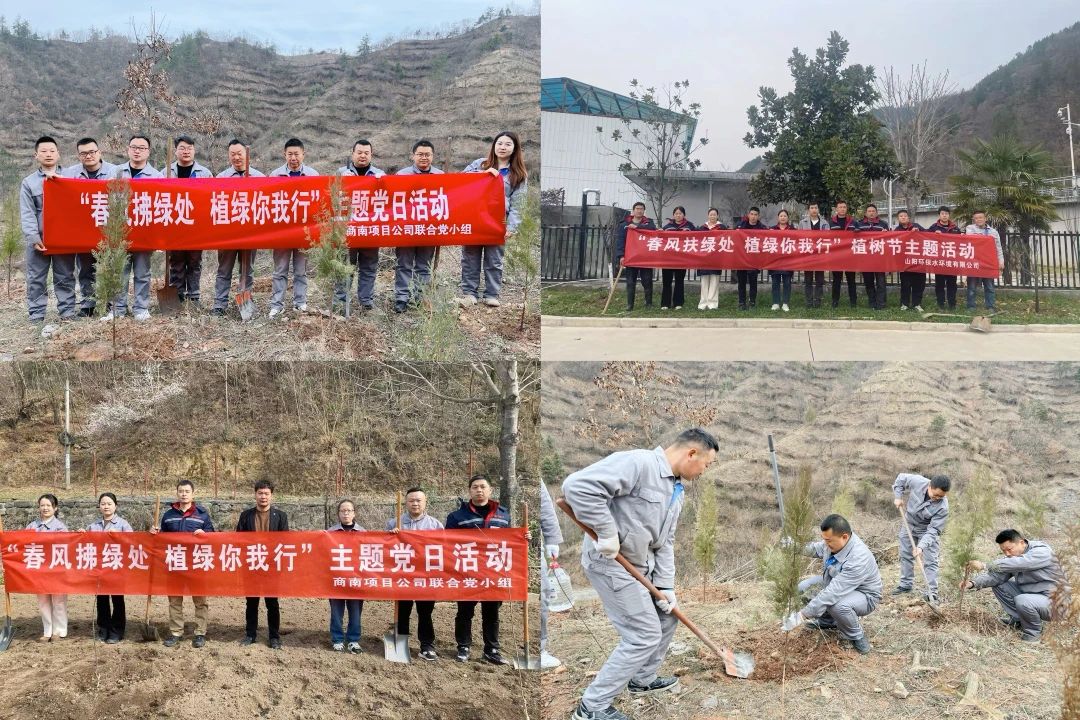 9888拉斯维加斯(中国集团)官方网站