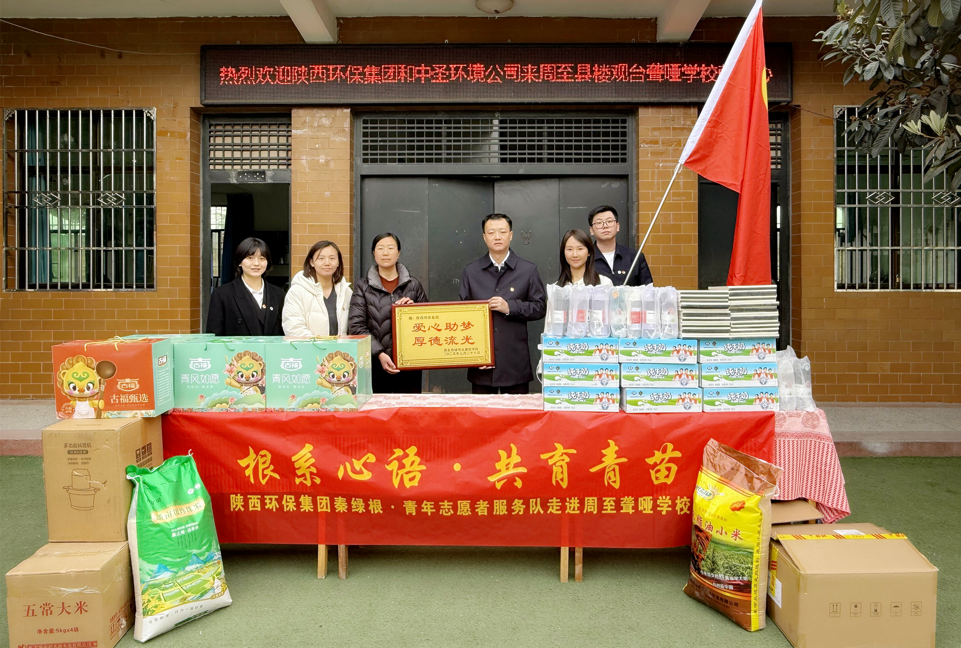 9888拉斯维加斯(中国集团)官方网站
