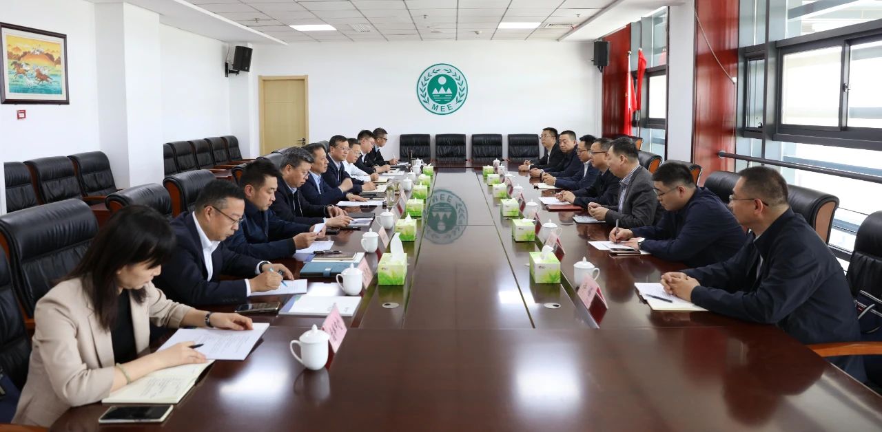 9888拉斯维加斯集团与西安市生态情形局座谈交流